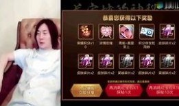 爆料大仙视频大全最新版,奇闻异事尽收眼底