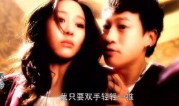 虐妻在线观看,揭秘家庭暴力背后的黑暗真相