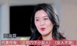 女演员爆料神探视频大全,女演员爆料神探视频大全背后的惊人真相