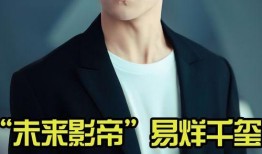 娱乐明星资讯爆料,明星私生活大揭秘！