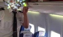 空姐爆料米兜视频播放,揭秘娱乐圈不为人知的秘密