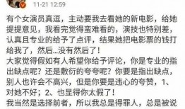 于正爆料圈内秘闻