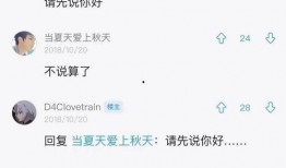 智慧吃瓜视频在线观看免费,带你领略视频新潮流
