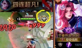 王者阿桔爆料视频大全,揭秘游戏幕后精彩瞬间