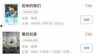 114电影网在线观看,畅享在线观影新体验