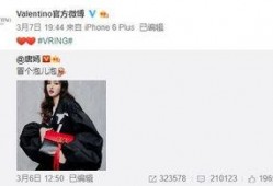 王承涵最新爆料,揭秘娱乐圈不为人知的秘密
