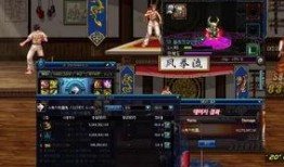 体验服鬼泣最新爆料,技能革新，战斗体验再升级