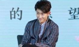 娱乐圈八卦最新爆料张一山,娱乐圈再掀波澜！