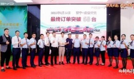 南宁比亚迪员工爆料视频,揭露工厂内幕与工作现状