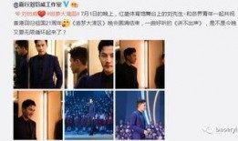 娱乐圈在线爆料视频大全,在线爆料视频大全深度解析