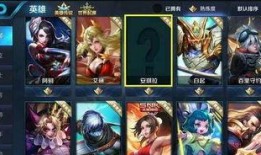 大g王者皮肤最新爆料