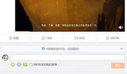 米亚小鱼爆料事件视频,揭秘事件背后真相
