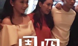 洪小姐在深圳爆料视频播放,揭秘背后真相