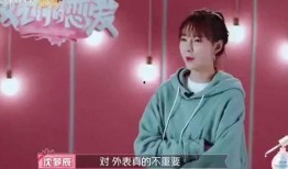 娱乐圈爆料沈梦辰杜海涛,娱乐圈恋情曝光