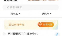 昆山最新爆料电话查询,电话查询揭露惊人内幕