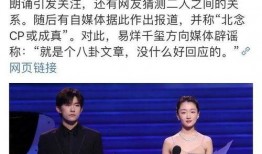 今日爆料四字图片,今日热点事件深度剖析