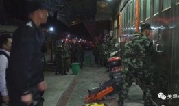 香港青龙内部爆料视频
