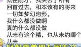 娱乐吃瓜账号怎么做的,如何轻松成为热门话题制造者