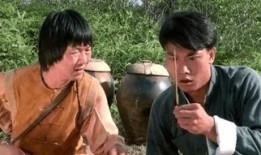 撞邪先生国语在线观看,惊悚奇幻之旅，在线观看揭秘神秘世界