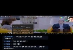 九泰爆料老秦视频播放,揭秘老秦视频背后的精彩故事