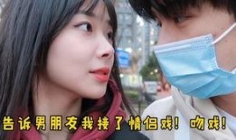 龚俊前女友爆料视频,揭秘昔日恋情细节与分手真相”