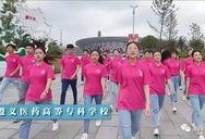 遵义学生爆料视频大全最新,揭秘校园生活幕后真相