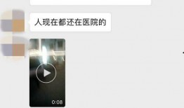 取暖爆料视频播放网站,热门内容盘点与观看指南