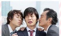 大叔的爱在线观看,浪漫温馨，甜蜜爆笑的爱情故事