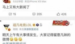 长沙新闻爆料投稿平台,聚焦市民身边事，共筑和谐社区