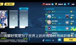 新闻报道米哈游爆料,神秘新游戏即将亮相，引领游戏界新潮流