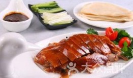 烤鸭真实爆料视频在线观看,真实爆料视频在线观看