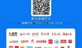 红河媒体爆料案件视频,视频揭露惊人真相