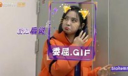 娱乐圈爆料许佳琪,揭秘明星背后的故事