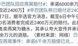 辛巴最新爆料消息,揭秘娱乐圈惊人内幕