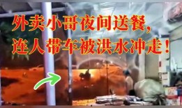 南宁外卖最新爆料,揭秘热门美食背后的秘密