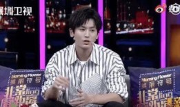 圈内八卦爆料张哲瀚,圈内八卦揭秘，明星背后的故事