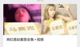 正能量网红吃瓜视频网站,正能量网红带你畅游吃瓜视频盛宴