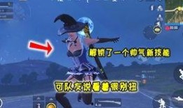 和平精英本周最新爆料,全新内容来袭，战火升级！