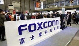 媒体爆料富士康视频曝光,揭秘生产线真实情况