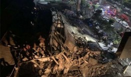 爆料塌方的人是谁呀视频,塌方事件背后爆料者身份曝光