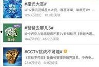 阿罗斯最新爆料,揭秘娱乐圈最新动态与幕后真相