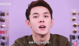 口红一哥最新爆料,娱乐圈幕后真相大曝光！