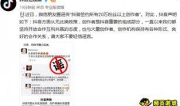 抖音怎样爆料视频呢,轻松曝光，让真相发声