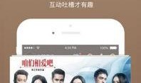 神马电影网在线观看,海量影视资源，在线观影新体验