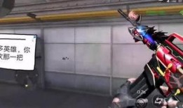 娜美爆料洪大炮视频,揭秘背后惊人真相