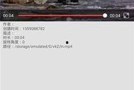 小奇最新爆料视频下载安装,揭秘视频下载安装全攻略