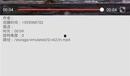 小奇最新爆料视频下载安装,揭秘视频下载安装全攻略