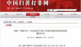 今日头条老人爆料新闻,老人亲述今日头条惊人爆料，真相令人震惊！