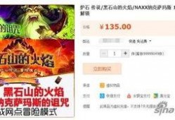 最新卡包爆料,神秘力量觉醒，卡牌盛宴即将开启！