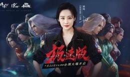 龙公子最新爆料,娱乐圈最新爆料大起底！
